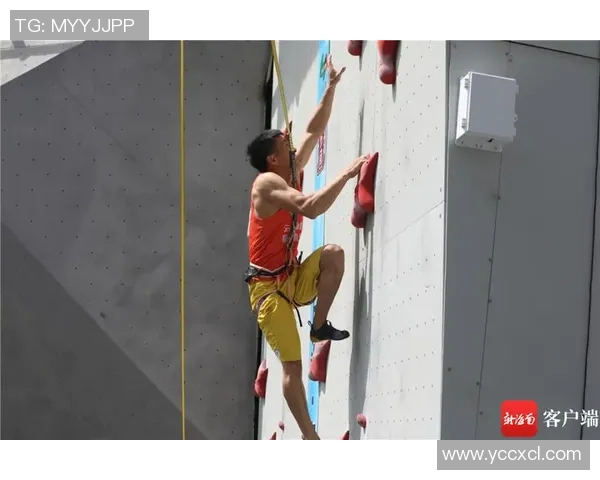 杭州攀岩队比赛经验深度对比及其对未来发展的影响分析
